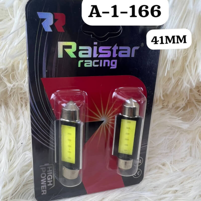 FOCO DE SALON BLANCO 12v 41MM