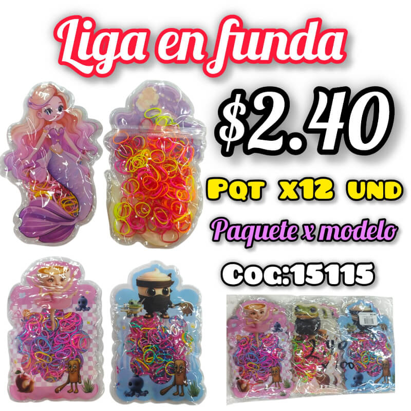 LIGA EN FUNDA