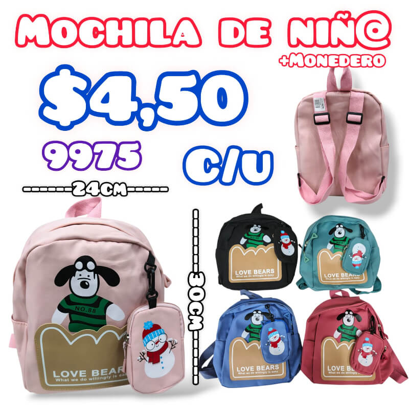 MOCHILA ESCOLAR