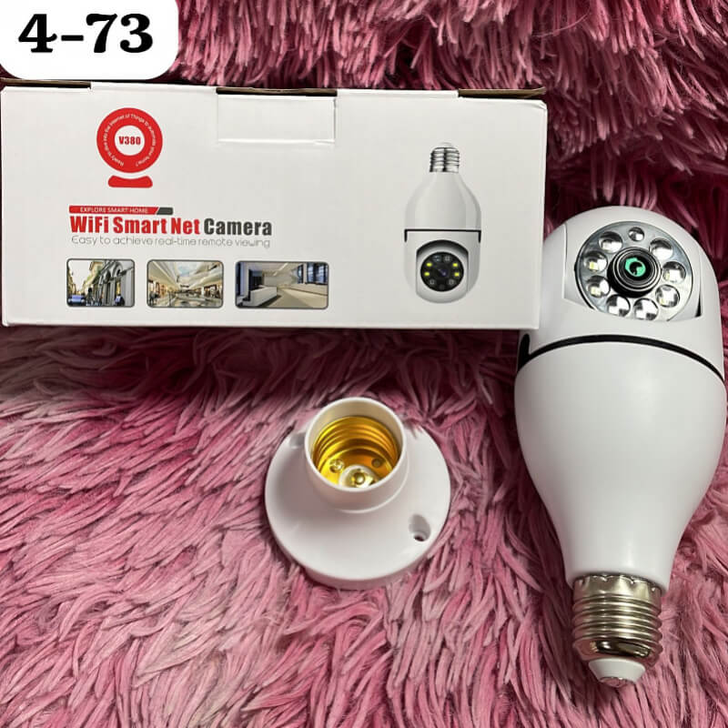 Camara foco giratoria