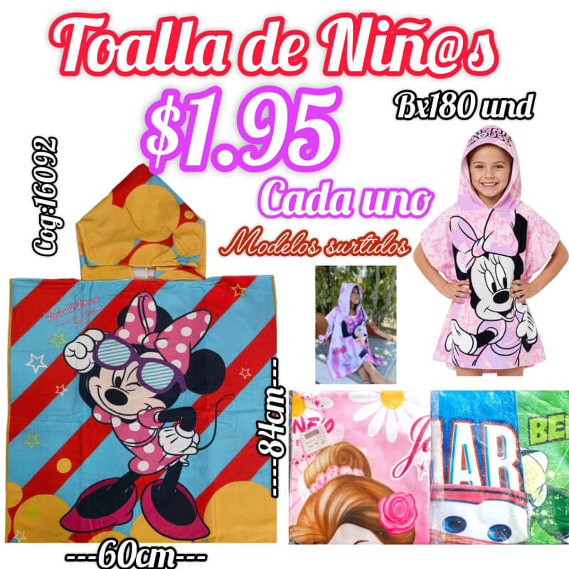 TOALLA DE NIÑOS