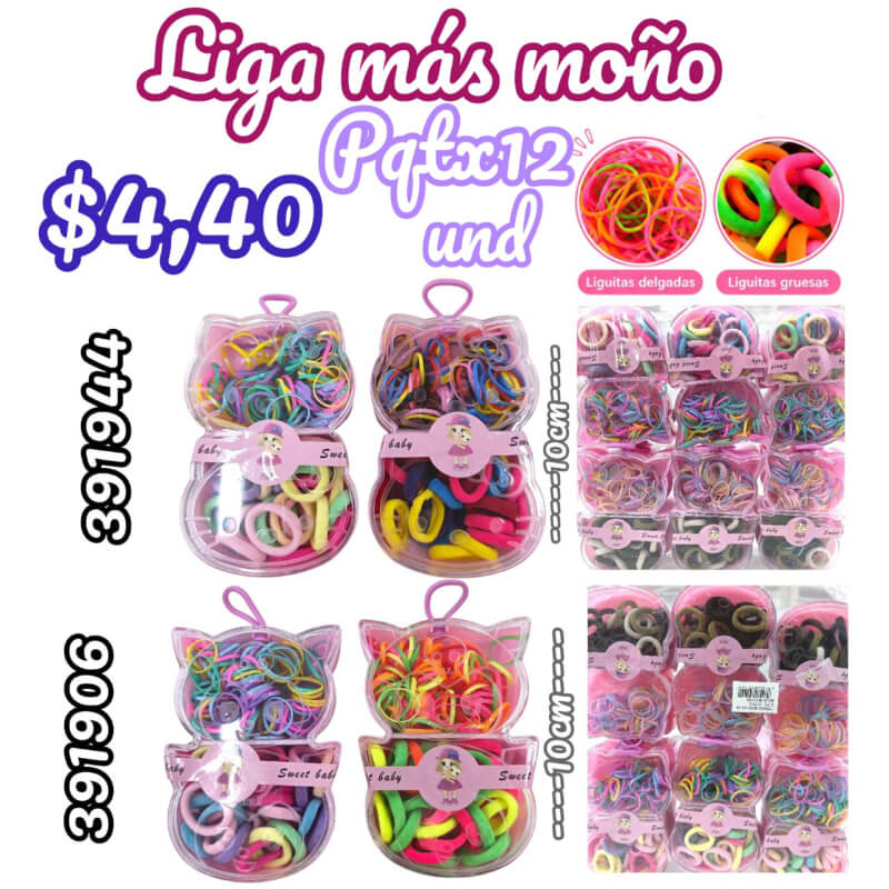 liga+moño