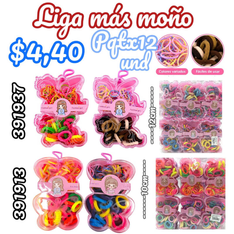 liga+moño