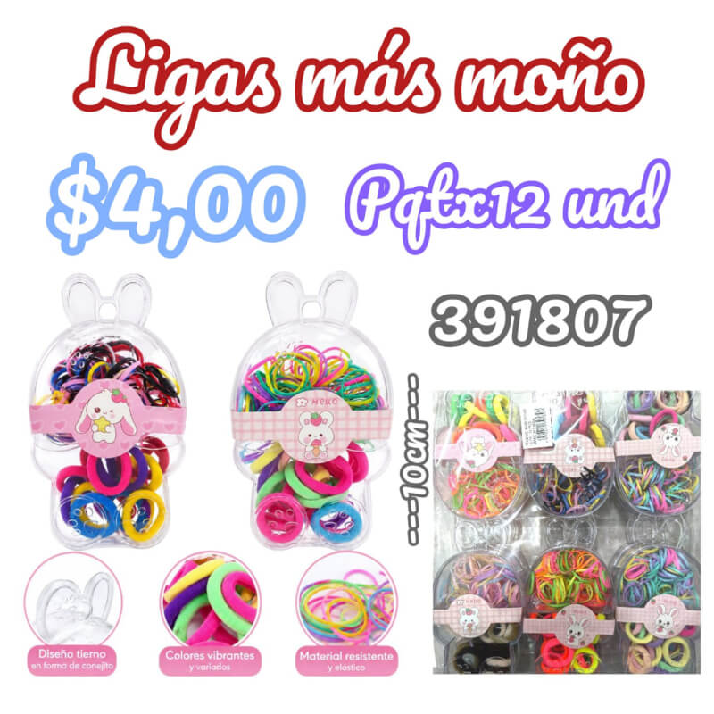 liga+moño
