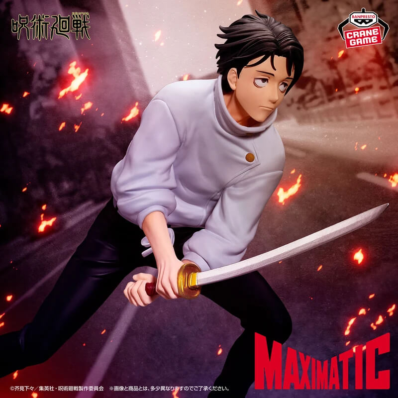 Jujutsu Kaisen - Maximatic - Yuta Okkotsu Culling Game Ver.
